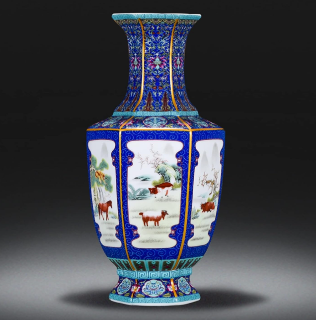 Imperial Garden Porcelain Vase
