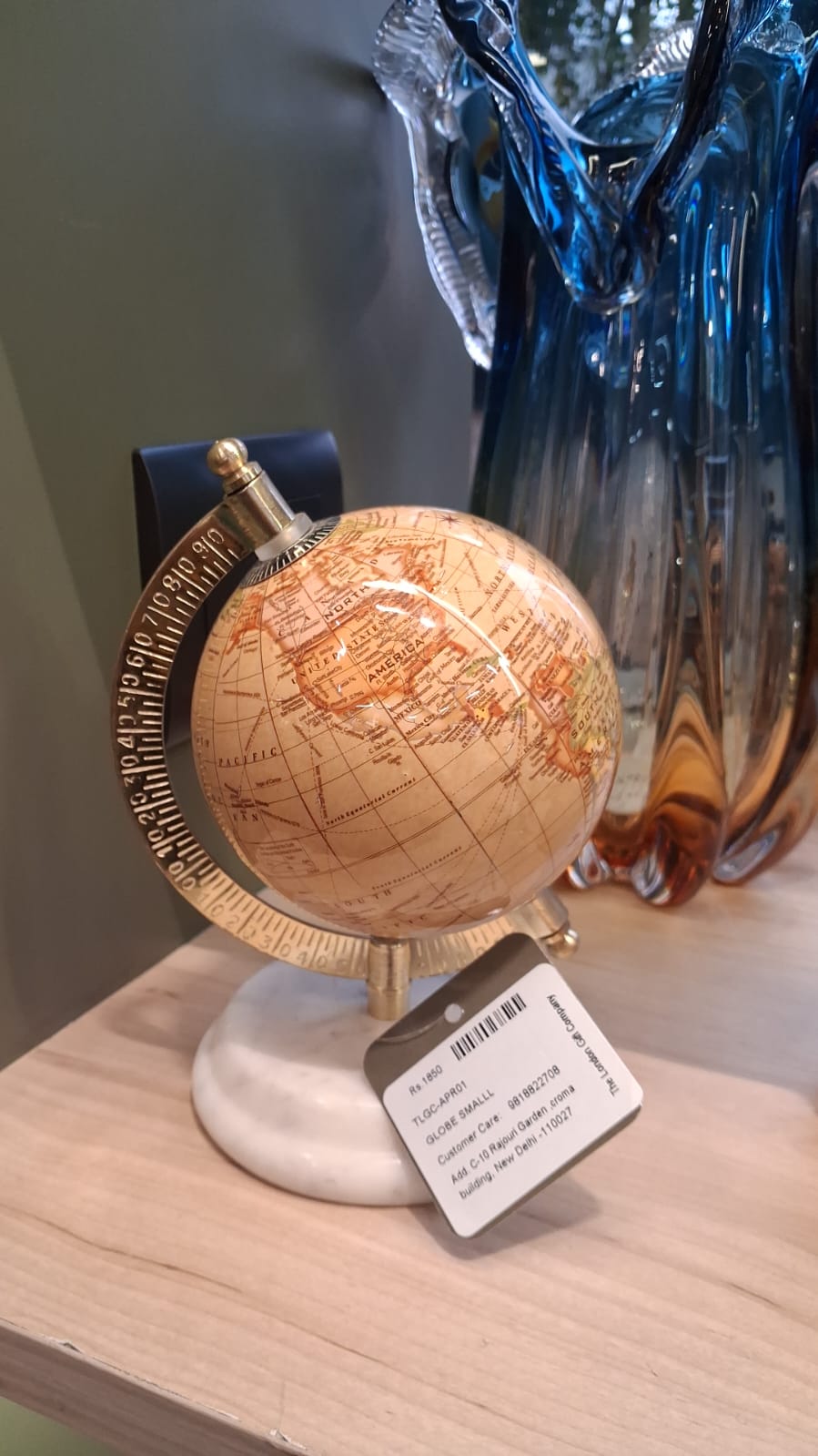 The Verona Atlas Globe – Small